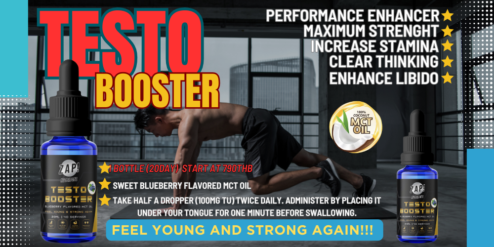 Testo Booster For you