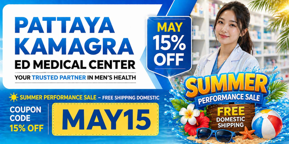 Promotional image featuring a special offer.