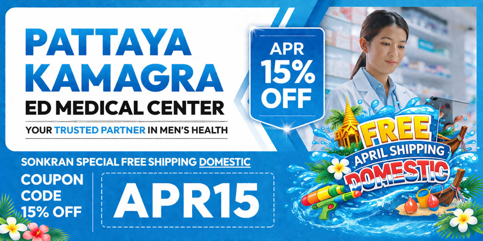 Promotional image featuring a special offer.