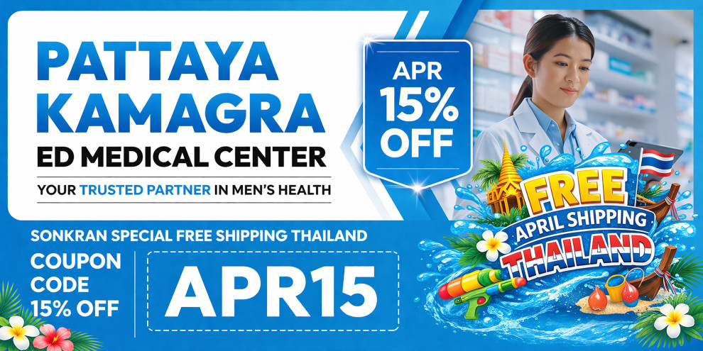 Promotional image featuring a special offer.