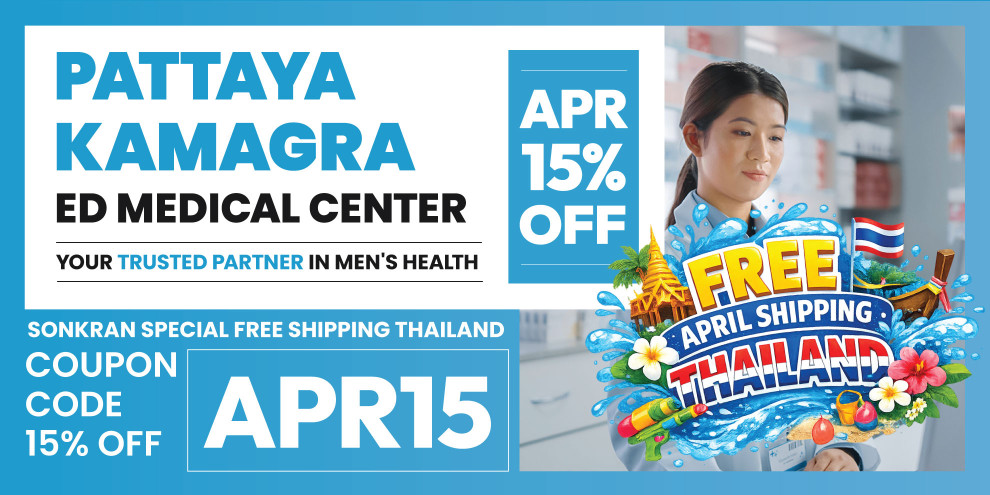 Promotional image featuring a special offer.