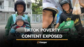 Thai couple accuse Chinese-owned TikTok agency to account takeover