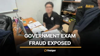 Officials probe large-scale government recruitment exam corruption