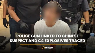 Police gun linked to Chinese suspect and C4 explosives traced