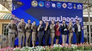 Police Narcotics Chief Launches “Safe Community, Reuniting Families” Project in Pattaya’s Roi Lang Community