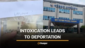 Illegal Thai worker deported from South Korea after sleeping drunk in taxi