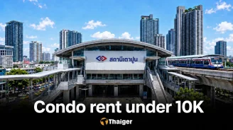 4 Bangkok areas where condo rent is under ฿10,000 a month and still near the BTS/MRT