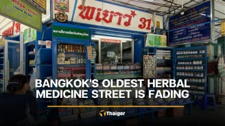 Bangkok’s oldest herbal medicine street is fading