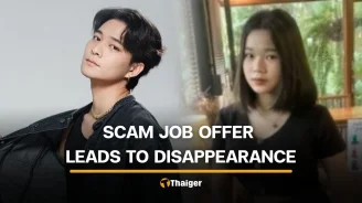 Thai dancer and girlfriend deceived into working for a call centre scam gang