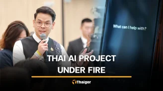 ‘TH-AI Passport’ project accused of favouring large companies