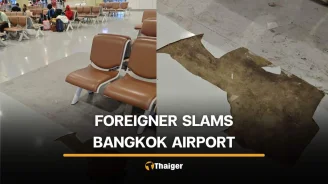 Honey seizure allegedly leads foreigner’s Bangkok airport complaint