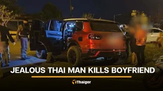 Jealous Thai man fatally shoots boyfriend in car near Ubon Ratchathani dam