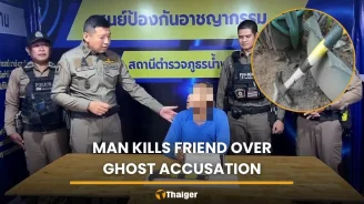 Khon Kaen man beats friend to death, mistaking him for Thai ghost