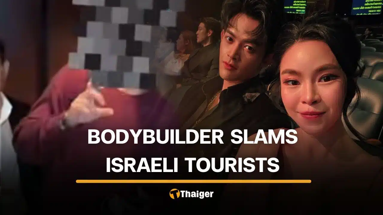 Israeli tourists criticised for door prank at Bangkok hotel