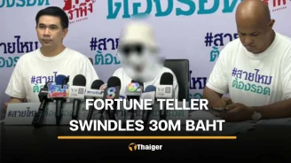 Thai-Hong Kong woman loses over 30 million baht to fortune teller and police
