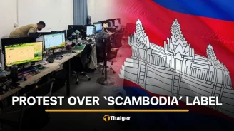 Cambodia pushes back against ‘Scambodia’ label in US media