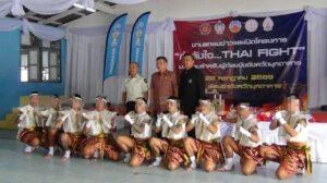 Mukdahan Governor Launches “THAI FIGHT” Muay Thai Program for Inmates to Build Discipline, Health, and Career Opportunities for Rehabilitation