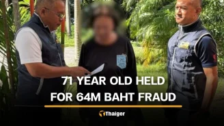 Elderly woman in Phuket arrested for running gambling fraud scheme