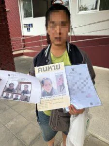 Desperate Daughter Pleads for Help Finding Mentally Ill Mother Missing for Five Days in Sri Racha