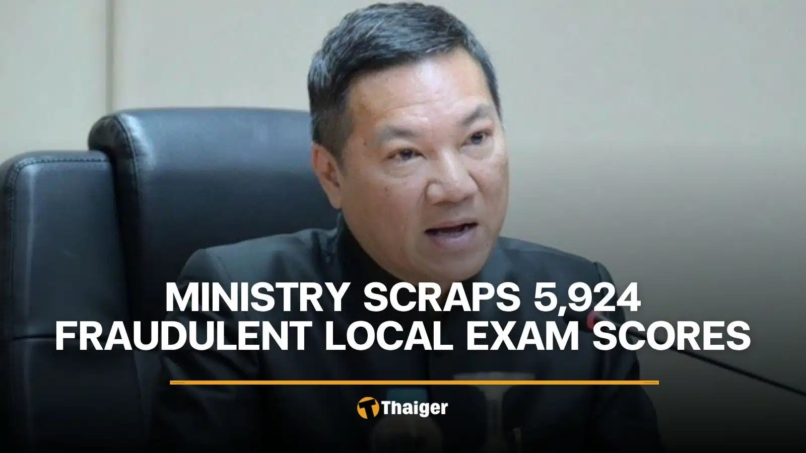 Ministry scraps 5,924 fraudulent local exam scores