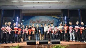Pattaya Prosecutor’s Office Hosts Warm Welcome Reception for 16 New Prosecutors