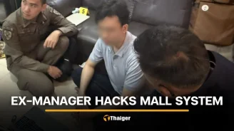 Thai ex-manager confesses to hacking Nonthaburi mall system in revenge