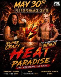 Amazing Live Wrestling Show in Pattaya This Weekend with Super Crazy!