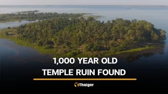 Local researchers seek inspection of temple ruins on Sakon Nakhon island