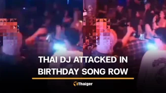 Police auditor slaps DJ for delaying requested birthday song