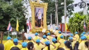 Takhian Tia Subdistrict Municipality Holds Royal Birthday Celebration and Volunteer Development Project