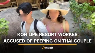 Thai couple alleges peeping incident at Koh Lipe resort