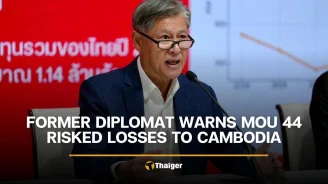 Former diplomat warns MOU 44 risked losses to Cambodia