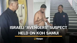 Israeli ‘The Avengers’ crime gang figure arrested on Koh Samui
